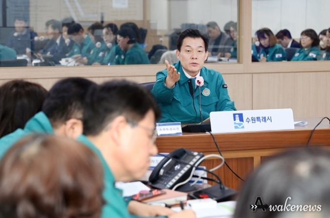 이재준 시장이 재난안전대책본부 회의에서 발언하고 있다.