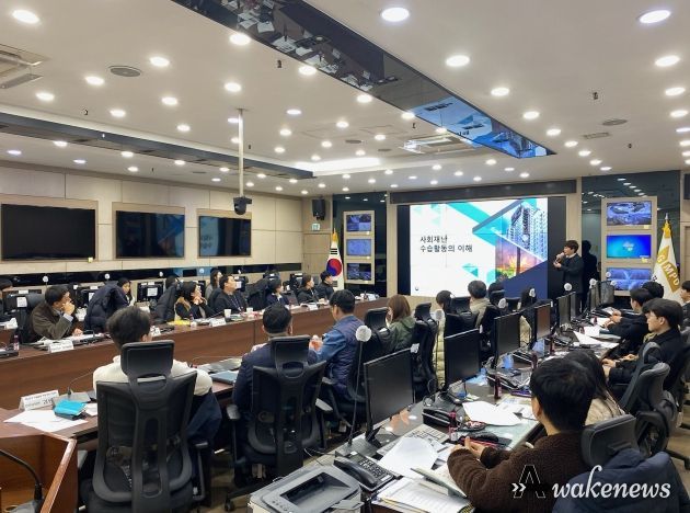 김포시가 지난 22일 재난현장 수습 활동 역량강화 컨설팅을 개최했다.