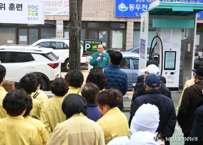 동두천시, 2024년 지역특성화 재난 대비 민방위 훈련 실시