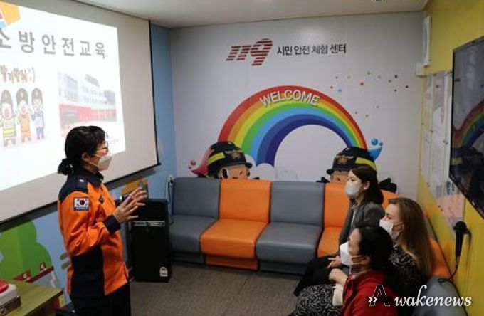 광명소방서, 3대 재난약자 대상 소방안전교육 추진