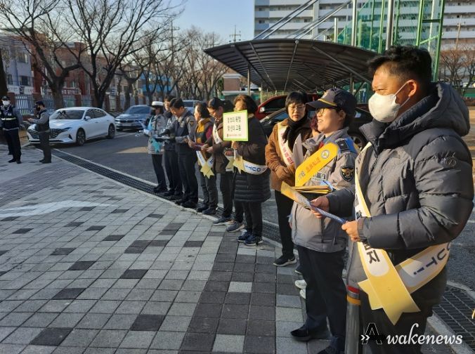 수원시 영통구 매탄4동, 청소년 유해환경 개선 합동 캠페인 실시