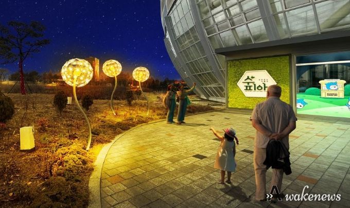 부천호수식물원 수피아 야간경관