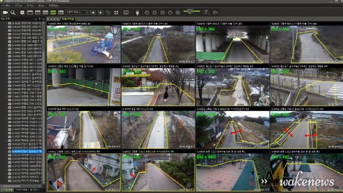 CCTV 지능형 관제시스템