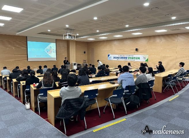 남양주시, 공용차량 교통사고 예방을 위한 직장교육 실시