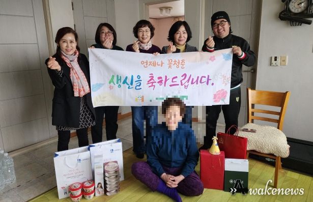 수원시 팔달구 지동, 홀몸어르신들의 정서 공백 지원