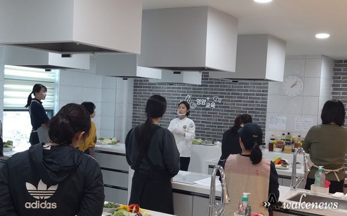 광명시, 소하건강생활지원센터 첫 영양교육 프로그램 ‘소하건강밥상’ 성료