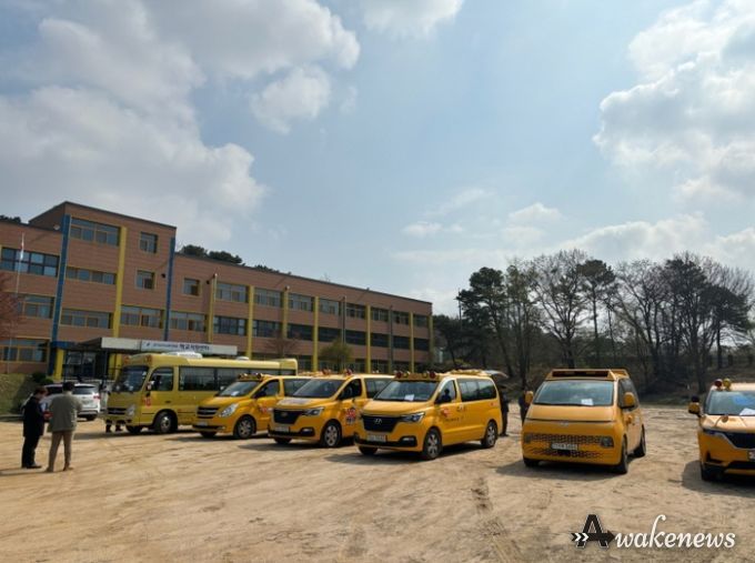 파주시, 지역아동센터 어린이 통학버스 합동점검 실시