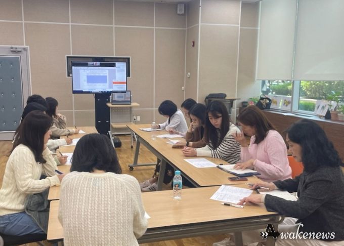 일산동구 치매안심센터 맞춤형 컨설팅 온라인 회의(2024.4.12.)