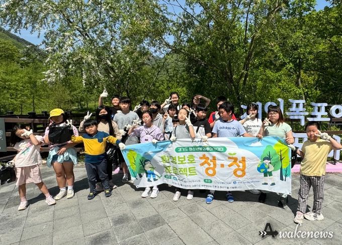 늘다솜 청소년방과후아카데미, ‘청・정’선서식 및 상반기 주말체험활동 성료