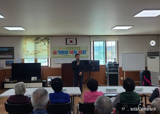 여주시 대신면 「찾아가는 복지상담소 “슬기로운 복지 생활”」 후포1리에서 네 번째 운영!!