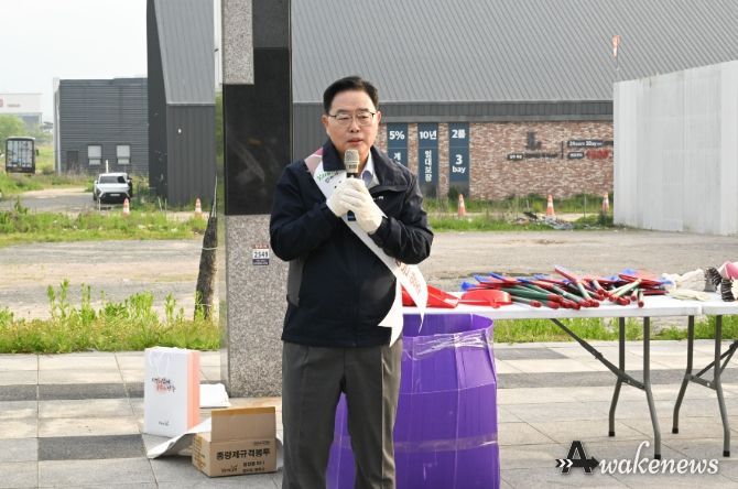 양주시, 상반기 국토 대청소 실시