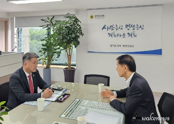 광명3동(LH참여형) 가로주택정비사업 사업추진 정담회