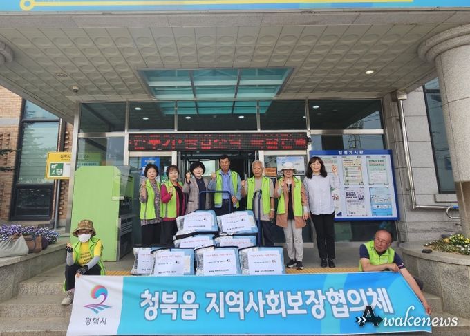 평택 청북읍 지역사회보장협의체 맞춤형 ‘시원한 여름나기’ 물품 전달