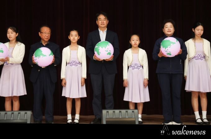 제29회 환경의 날 기념식_녹색 지구 전달식