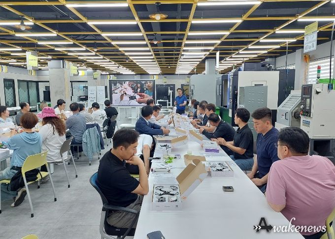 남양주시, 드론으로 미래의 직업에 도전하다!