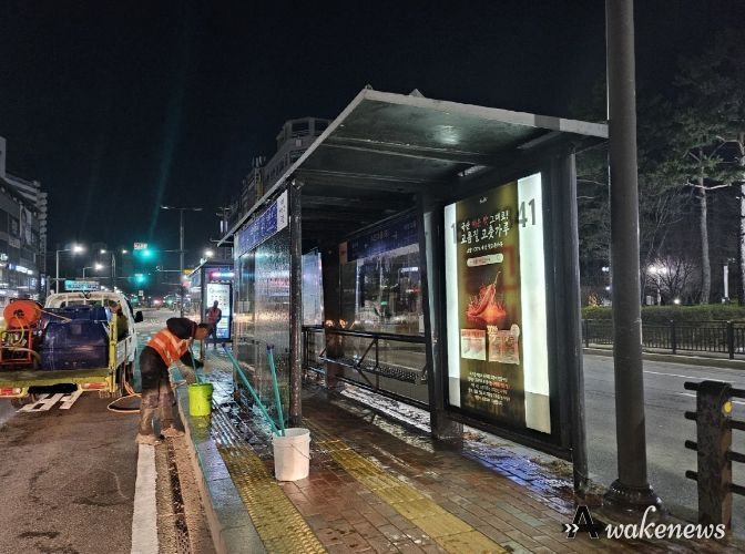 고양시 덕양구, 여름 맞이 중앙로 BRT 버스승강장 물청소