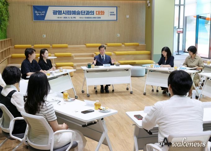 박승원 광명시장은 13일 광명시 인생플러스 센터에서 광명시립예술단의 발전 방향과 활성화 방안을 논의하기 위해 대화의 시간을 가졌다.