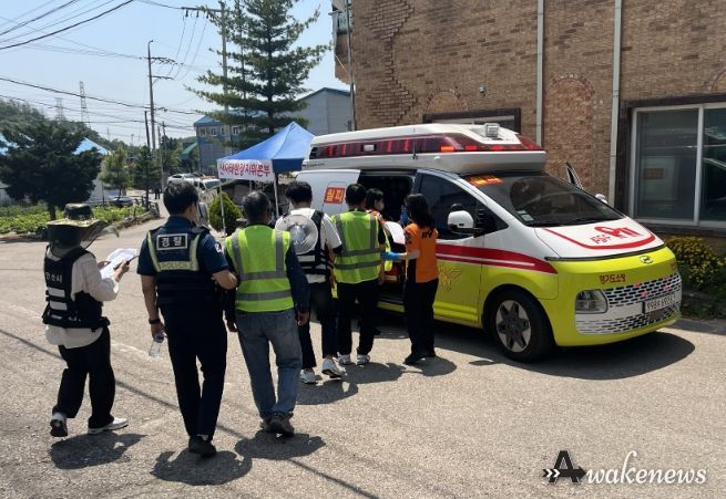 안산시, 산사태 대비 주민 대피 훈련… 재난 대처 역량 강화