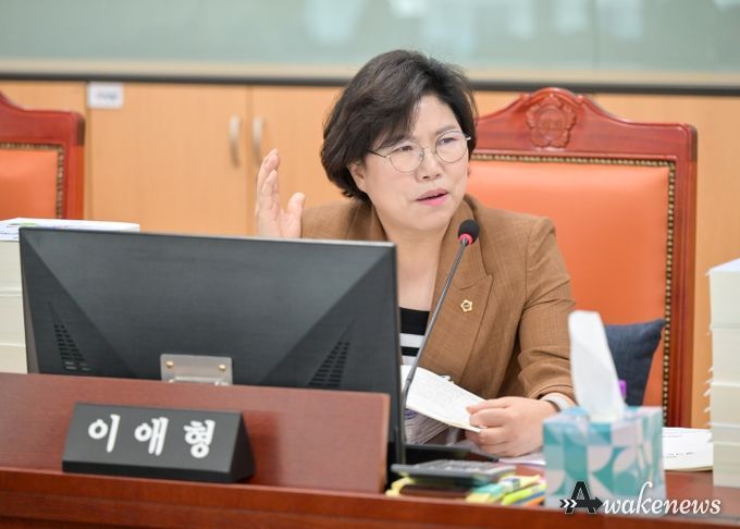 경기도의회 이애형 의원(국민의힘, 수원10)