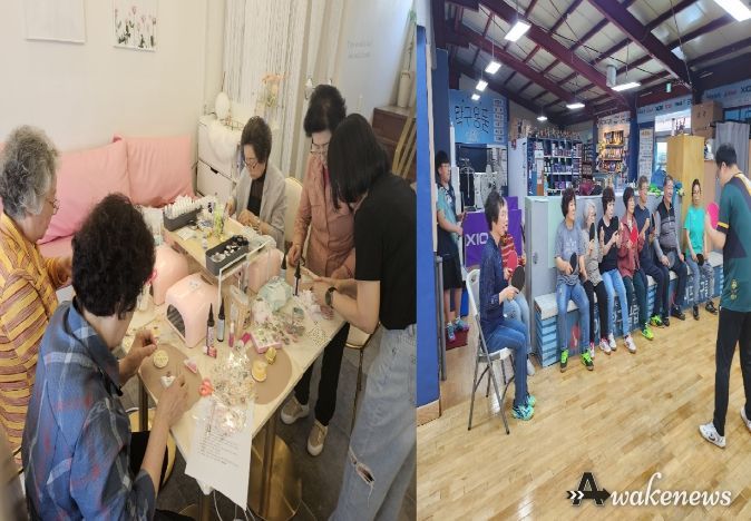 안성시노인복지관, 2024년 문화체육 이음터사업 진행