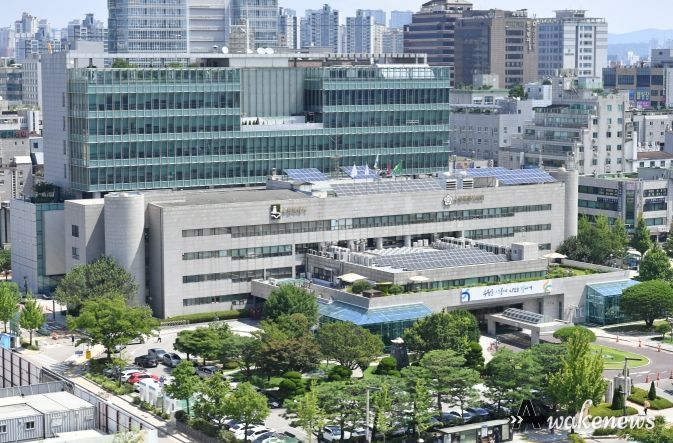 수원시청사