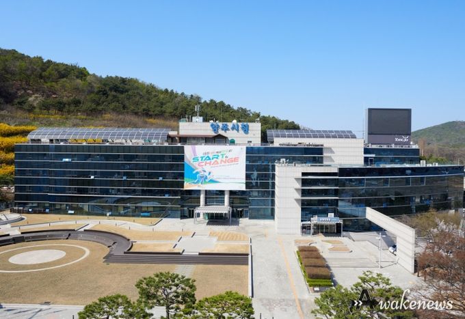 양주시청