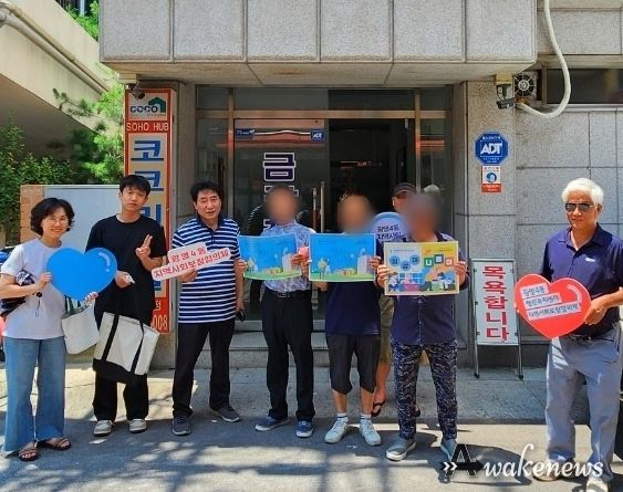광명시 광명4동 지역사회보장협의체는 지난 26일 관내 주거 취약계층 독거노인·중장년 1인 가구를 대상으로 ‘일상이 나들이’ 사업을 진행했다.