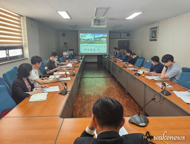 지난 6월 26일 열린 '용인시 블록시스템 구축(22BL) 및 상수관망 전문 유지관리용역 착수 보고회'