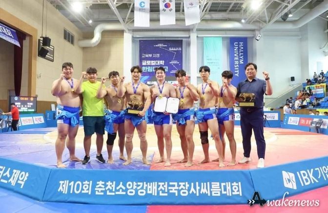 광주시청 씨름팀, 제10회 춘천소양강배 전국장사씨름대회 단체전 우승