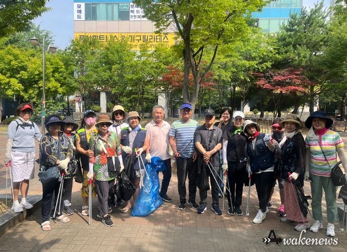 고양시 중산2동 주민자치회, 환경정화의 날 실시