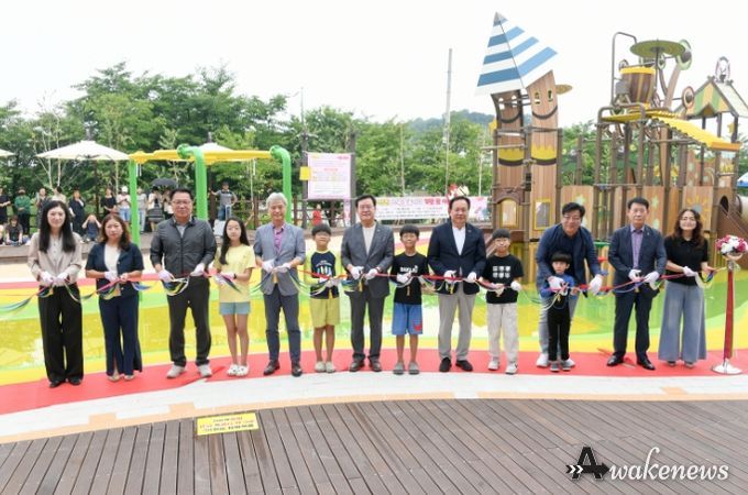 오산천 오색물놀이장 개장식