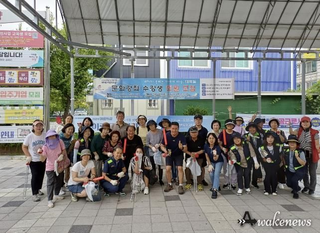 고양시 대화동 통장협의회·안전보안관, 장마 대비해 빗물받이 정비