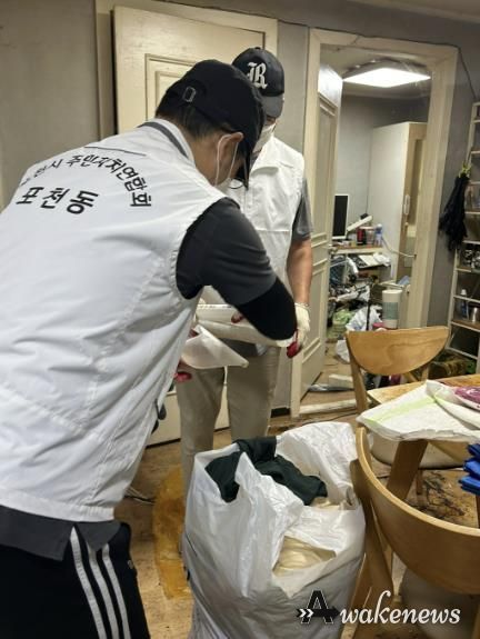 포천시 포천동, 사례관리 저장강박가구 주거환경개선