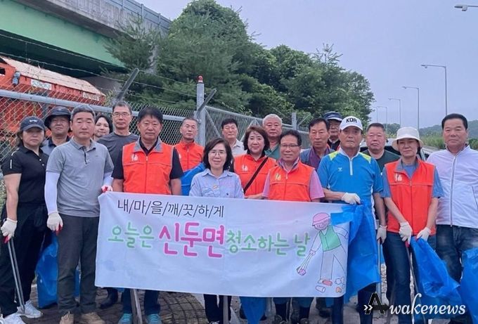 이천시 신둔면 주민자치회, 국토대청소 실시