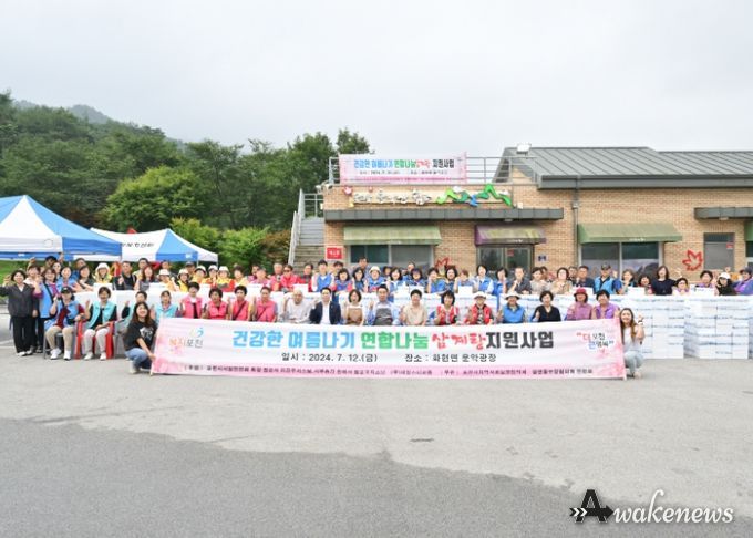 포천시 읍면동 지역사회보장협의체, 건강한 여름나기 삼계탕 나눔 행사 성료