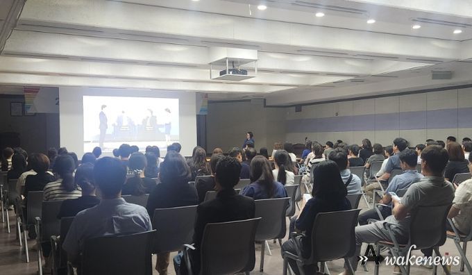 이천시 공무원 대상 인구교육