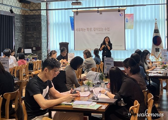 안양과천교육지원청, 중등 교육과정 워크숍 운영