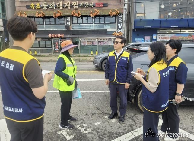 시흥도시공사, 집중호우 및 폭염 대응 CEO 특별 현장점검 실시