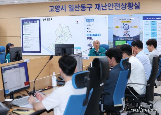 고양시 일산동구, 집중호우 피해현장 신속한 대응