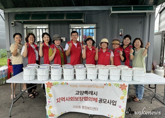 고양시 가좌동, 어르신들을 위한 ‘물김치 나눔 사업’추진