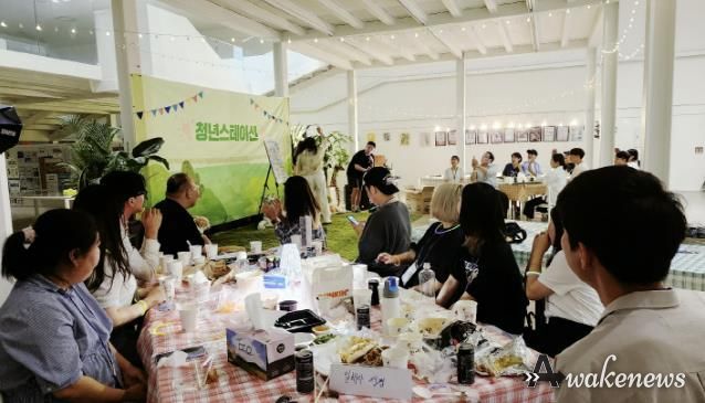 해피청스데이 모습. 모든 행사는 청년이 직접 기획하고 운영하고 참여한다.