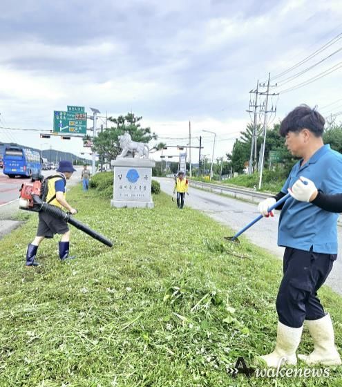 안성시 일죽라이온스클럽, 38국도변 환경정화활동 전개