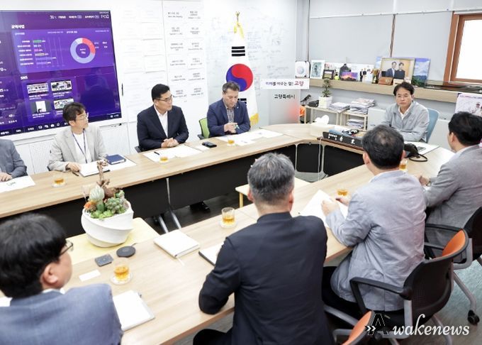 한국토지주택공사(LH)와 고양창릉 공공주택지구 현안사항 면담