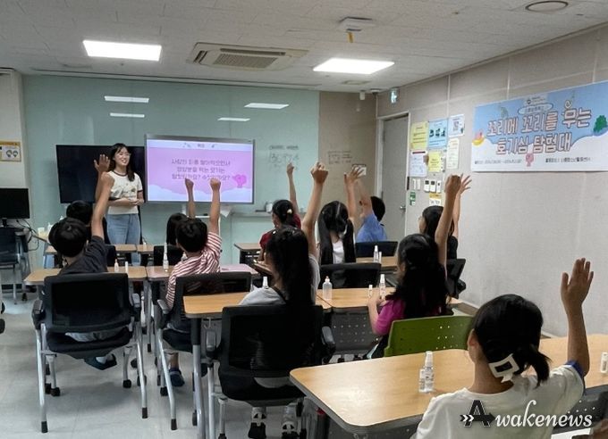 광명시 철산3동 주민자치회, 여름방학 청소년특강‘청소년 과학탐험대’진행