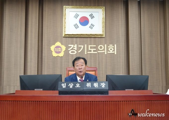 경기도의회 안전행정위원회 임상오 위원장(국민의힘, 동두천2)