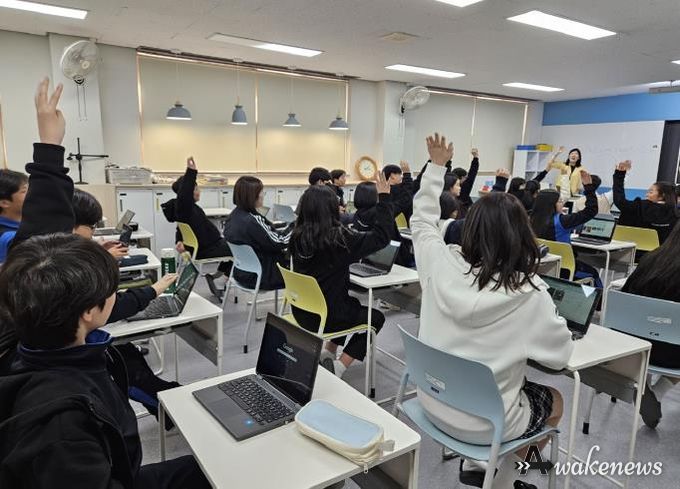 오산AI코딩에듀랩‘AI코딩 융합 교실’프로그램 성료