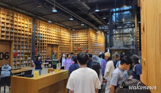 파주시정신건강복지센터 회원과 가족이 함께하는 '파주시티투어'