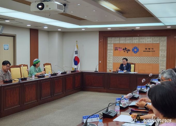 안양시, ‘환경교육계획 수립 용역’ 중간보고회 개최