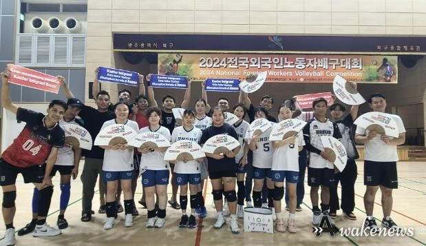안산시, 외국인지원본부 소속 배구단 전국대회 최종 우승 쾌거