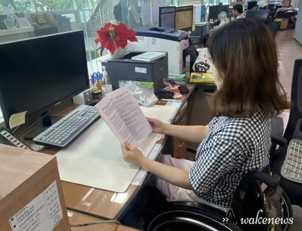 수원시 장안구, 민원담당 직원을 위한 통합민원안내서 발간